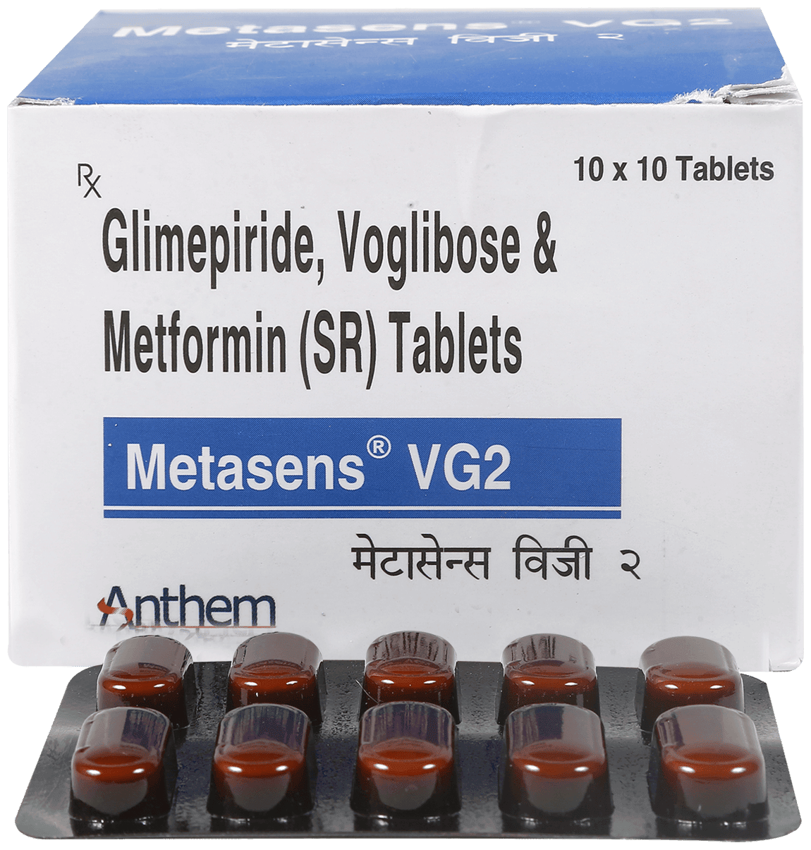 Metasens VG 2mg Tablet