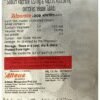 Alporate 200 Tablet CR