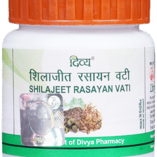Patanjali Divya Shilajeet Rasayan Vati | Manages General Debility & Fatigue