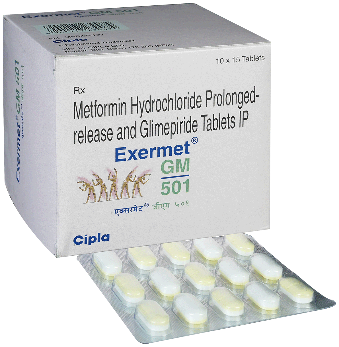 Exermet GM 501 Tablet PR