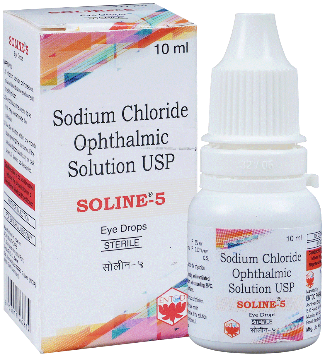 Soline 5 Eye Drop
