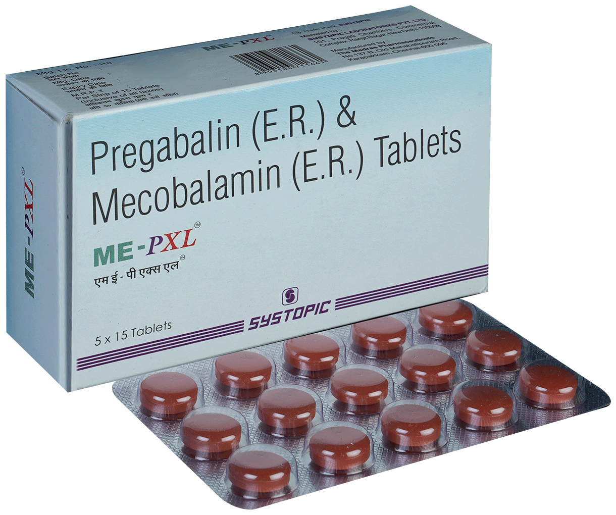 ME-Pxl Tablet