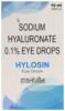 Hylosin Eye Drop