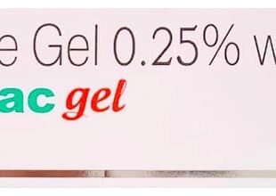 Amrolmac Gel