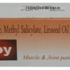Dicojoy Gel