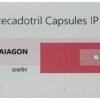 Daiagon Capsule