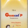 GEMcal P Suspension