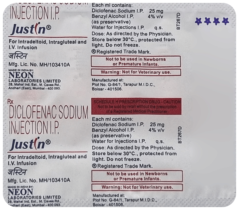Justin 25mg Injection