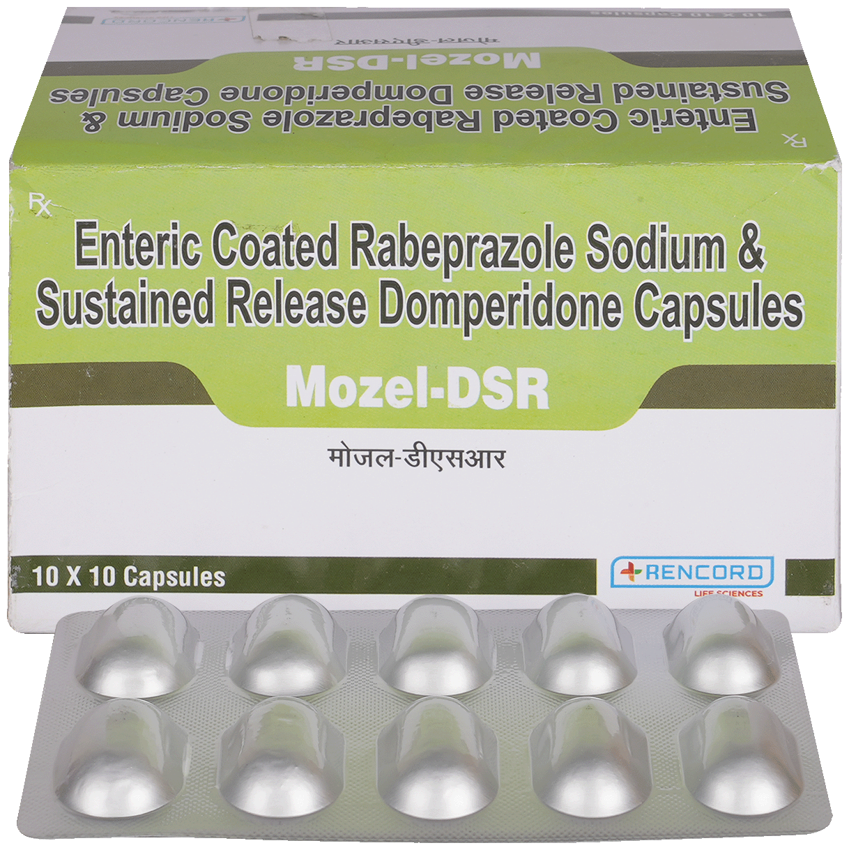 Mozel DSR Capsule