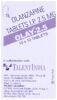 Olay 2.5 Tablet