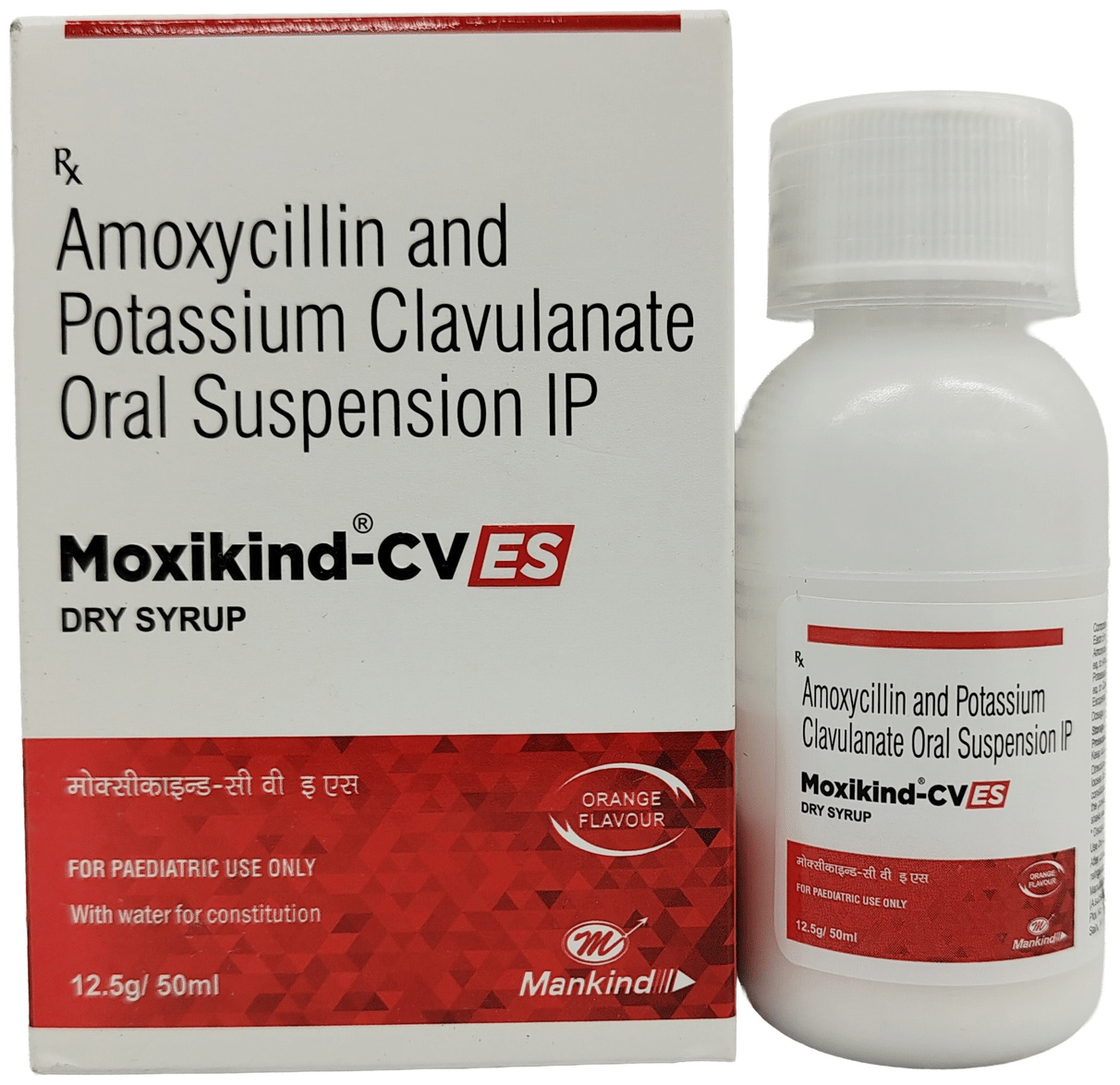 Moxikind CV ES Dry Syrup