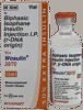 Wosulin 30/70 40IU/ml Injection