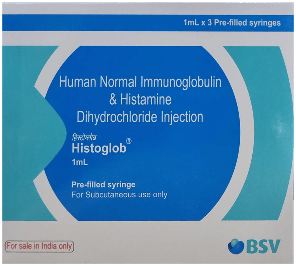 Histoglob 1ml Injection