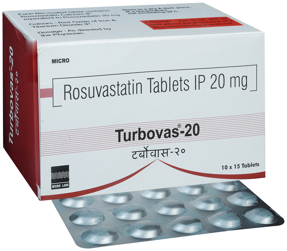 Turbovas 20 Tablet