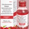 Cheridryl Syrup