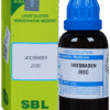 SBL Wiesbaden Dilution 200 CH