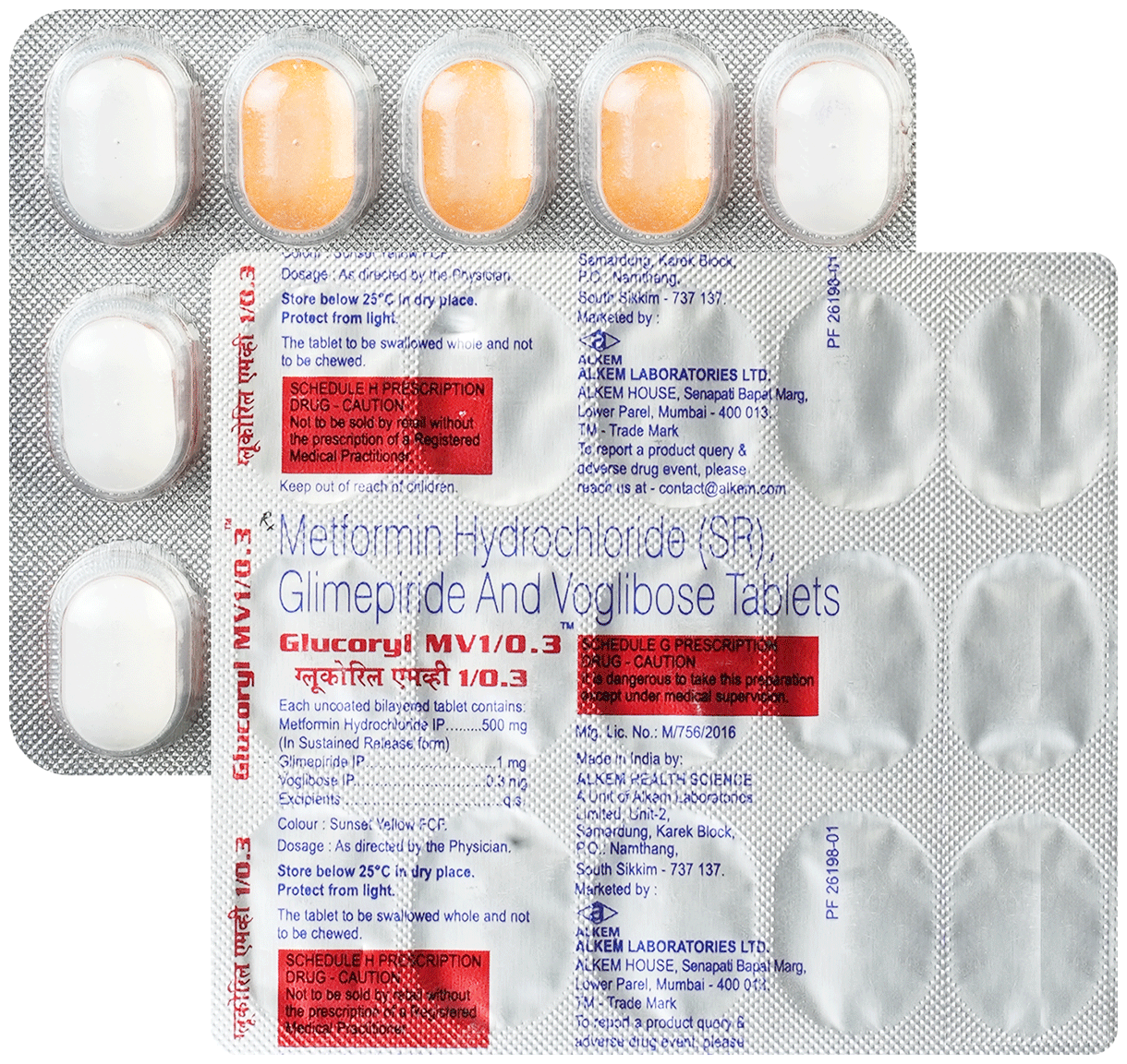 Glucoryl MV1/0.3 Tablet SR