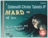 Mard 100 Tablet