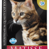 Farmina Pet Foods Matisse Cat Food Chicken & Rice