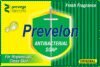 Prevelon Antibacterial Soap