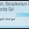 Dentacain Gel