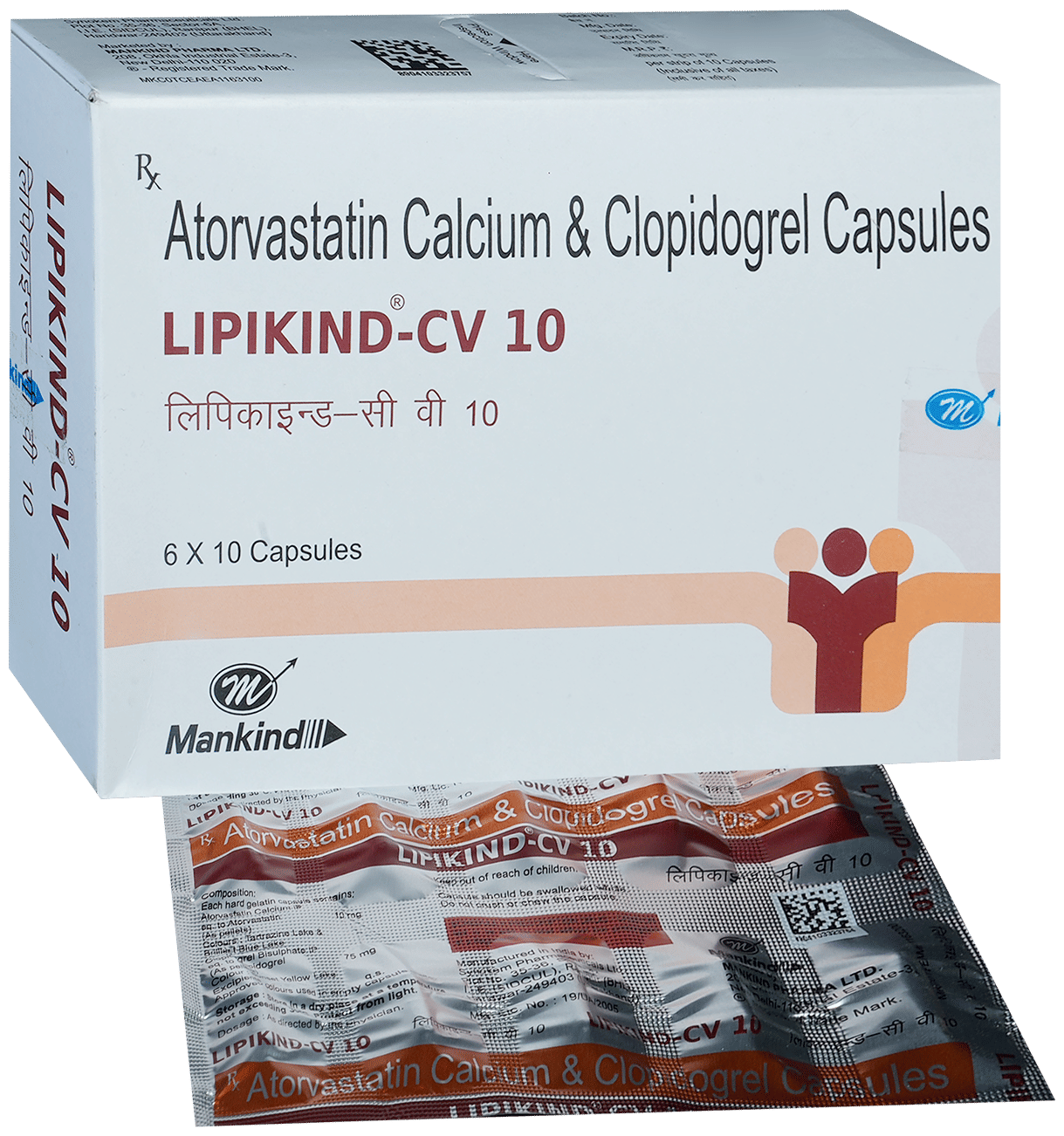 Lipikind CV 10mg/75mg Capsule