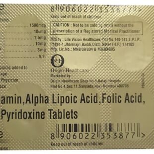 NERVisave Tablet