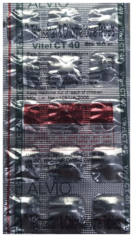 Vitel CT 40 Tablet