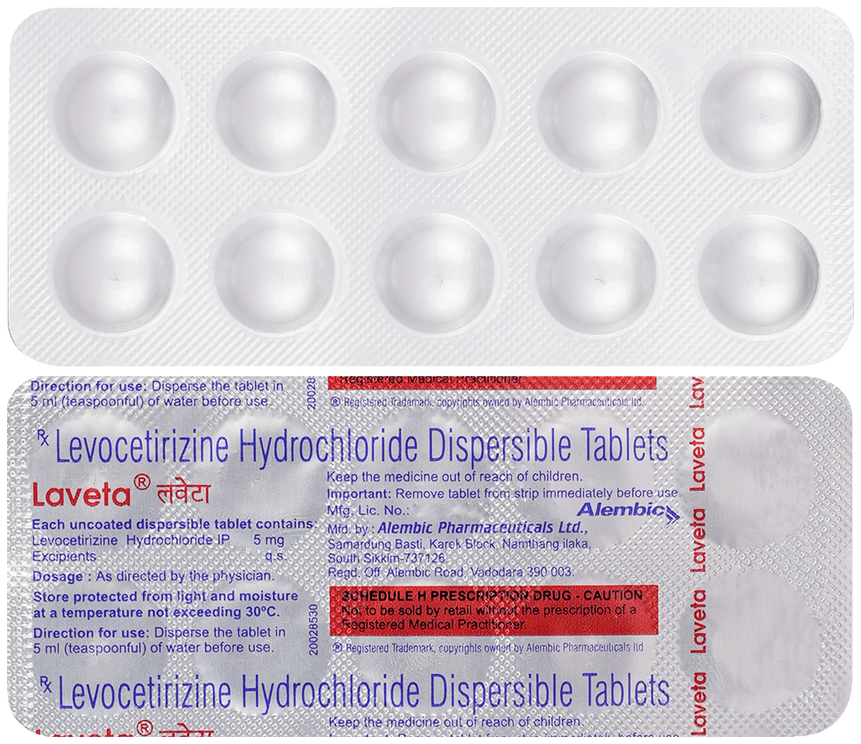 Laveta Tablet DT