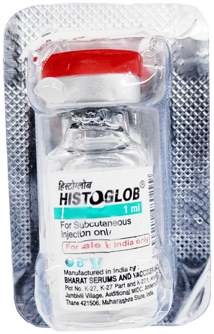 Histoglob Injection 1ml