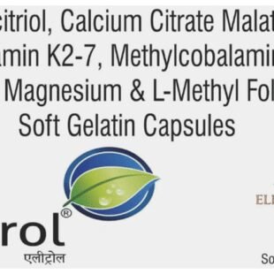 Elitrol Softgel Capsule