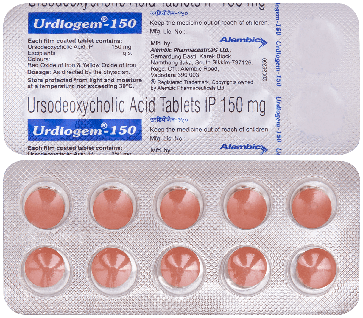 Urdiogem 150 Tablet