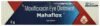 Mahaflox Eye Ointment