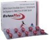 Osteo Plus Soft Gelatin Capsule
