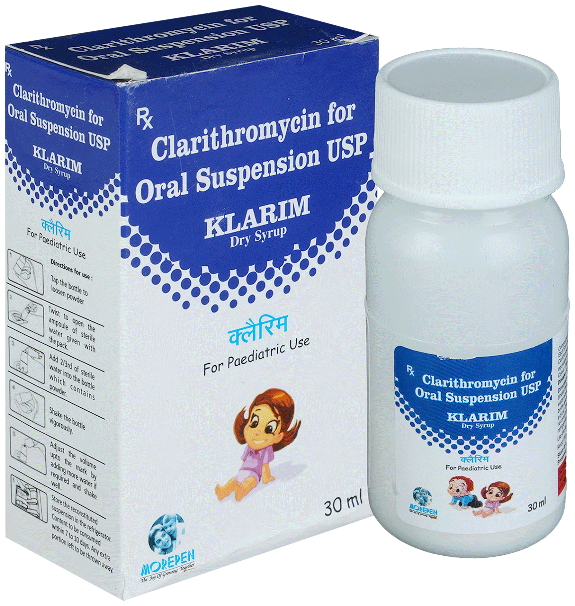 Klarim Dry Syrup