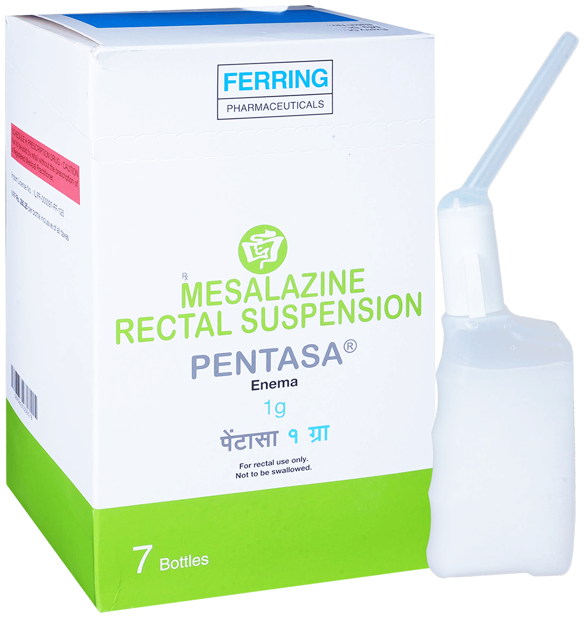 Pentasa 1gm Enema