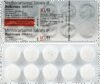 Robinax 500mg Tablet
