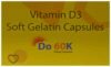 DO 60K Softgel Capsule