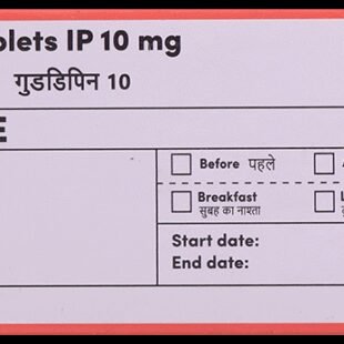 Goodipine 10 Tablet