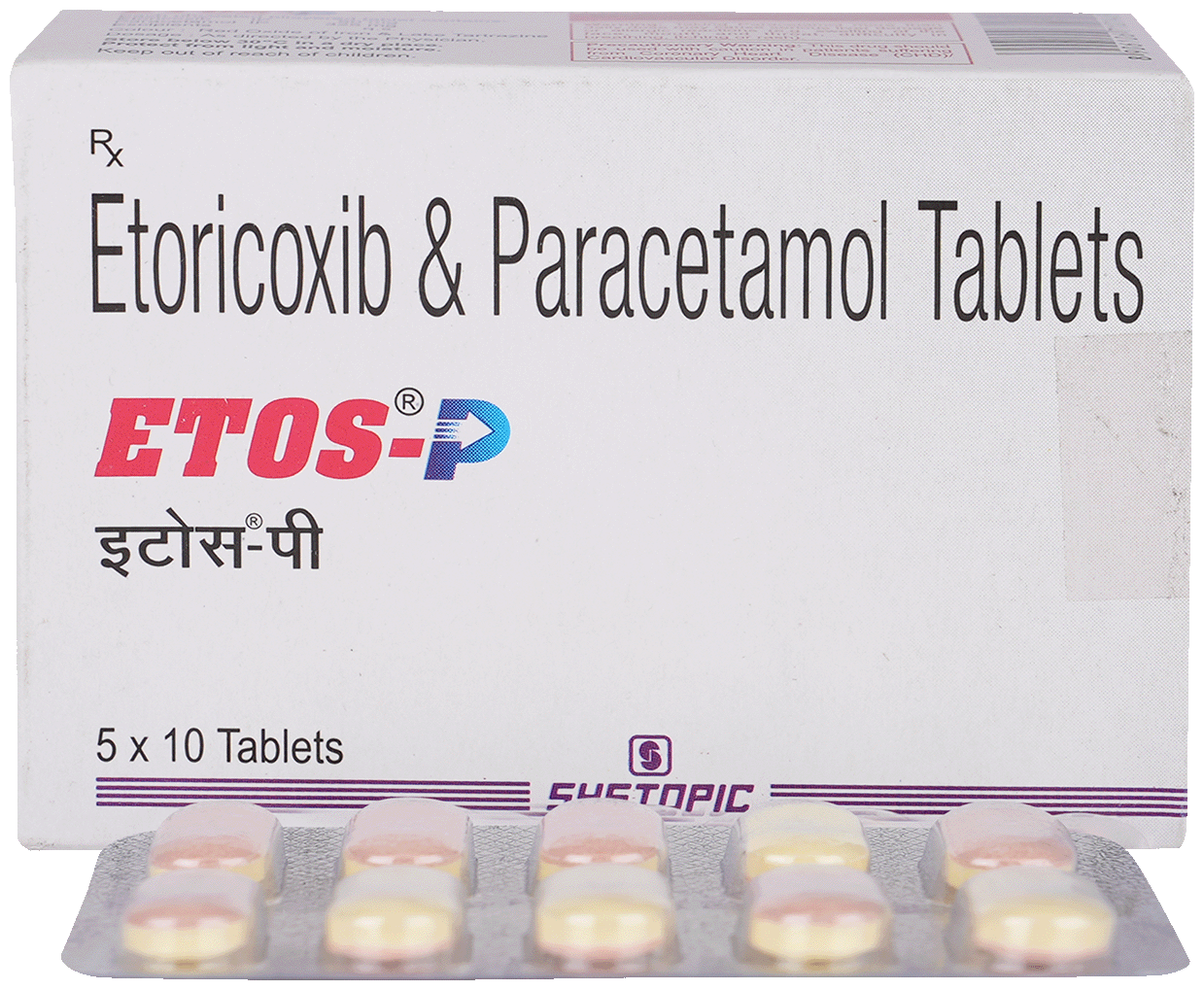Etos P 60mg/325mg Tablet