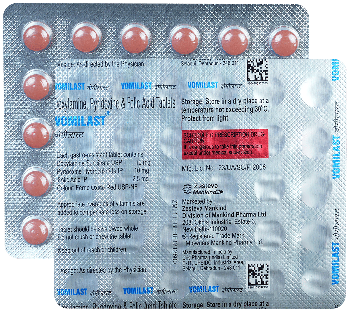 Vomilast Tablet