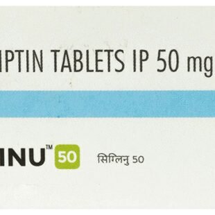 Siglinu 50 Tablet