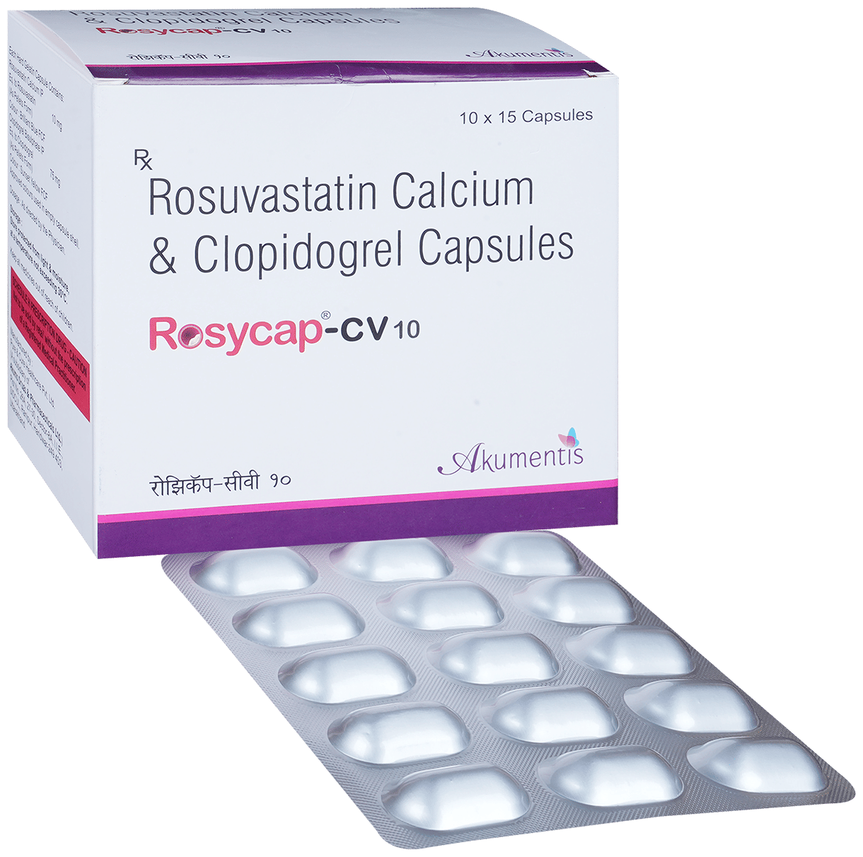 Rosycap-CV 10 Capsule