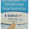 E-Saliva Plus Mouth Spray
