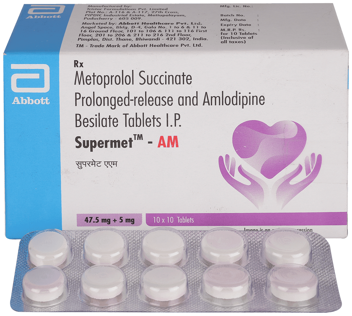 Supermet-AM Tablet PR