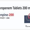 Fenpine 200 Tablet