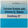 Shellking OT Tablet
