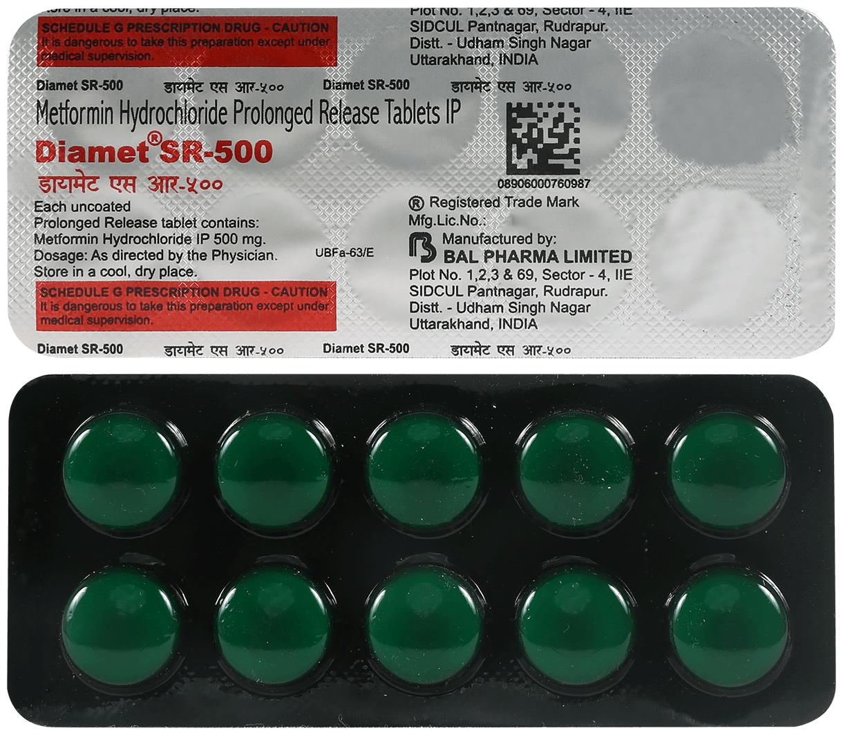 Diamet 500mg Tablet SR