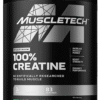 Muscletech 100% Creatine Powder