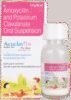Acuclav DS Syrup